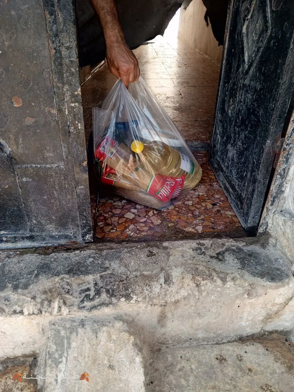 Fotoğraf 72