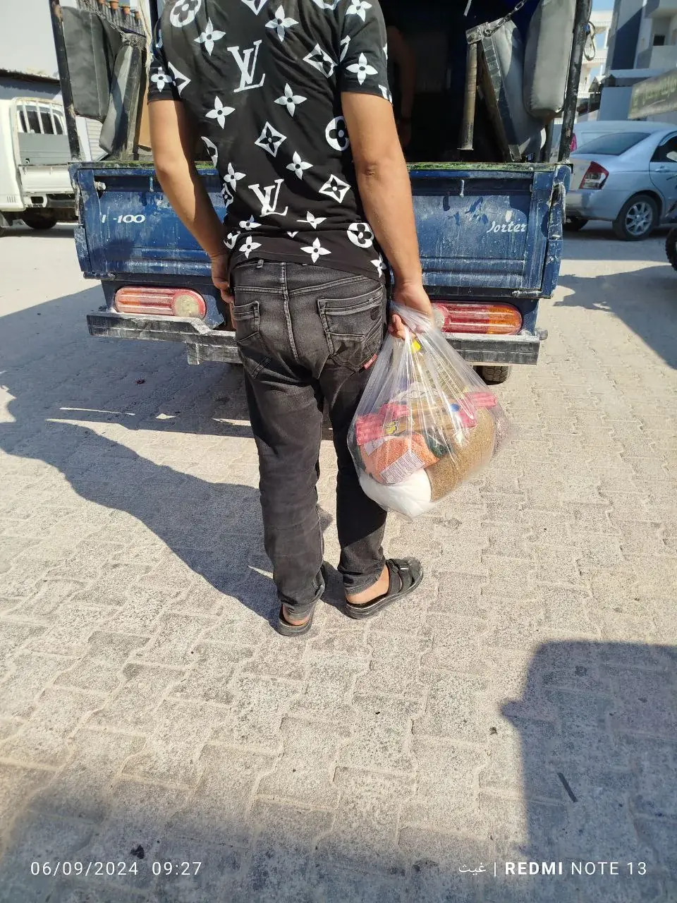 عکس ۴۵