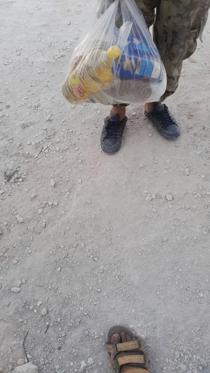 عکس ۷۹