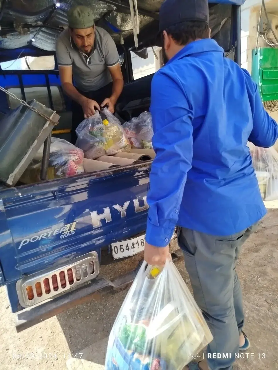 عکس ۳