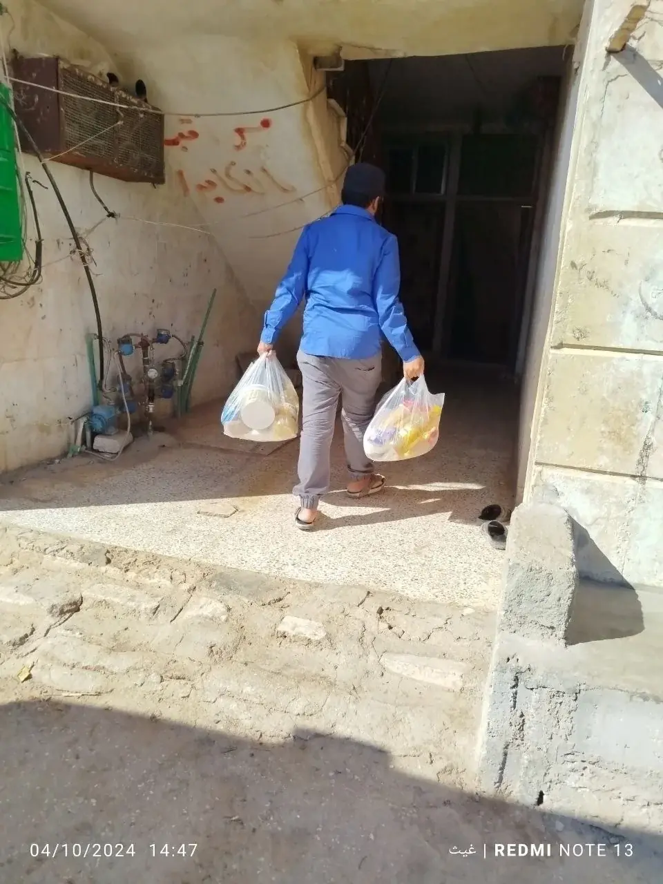 عکس ۴