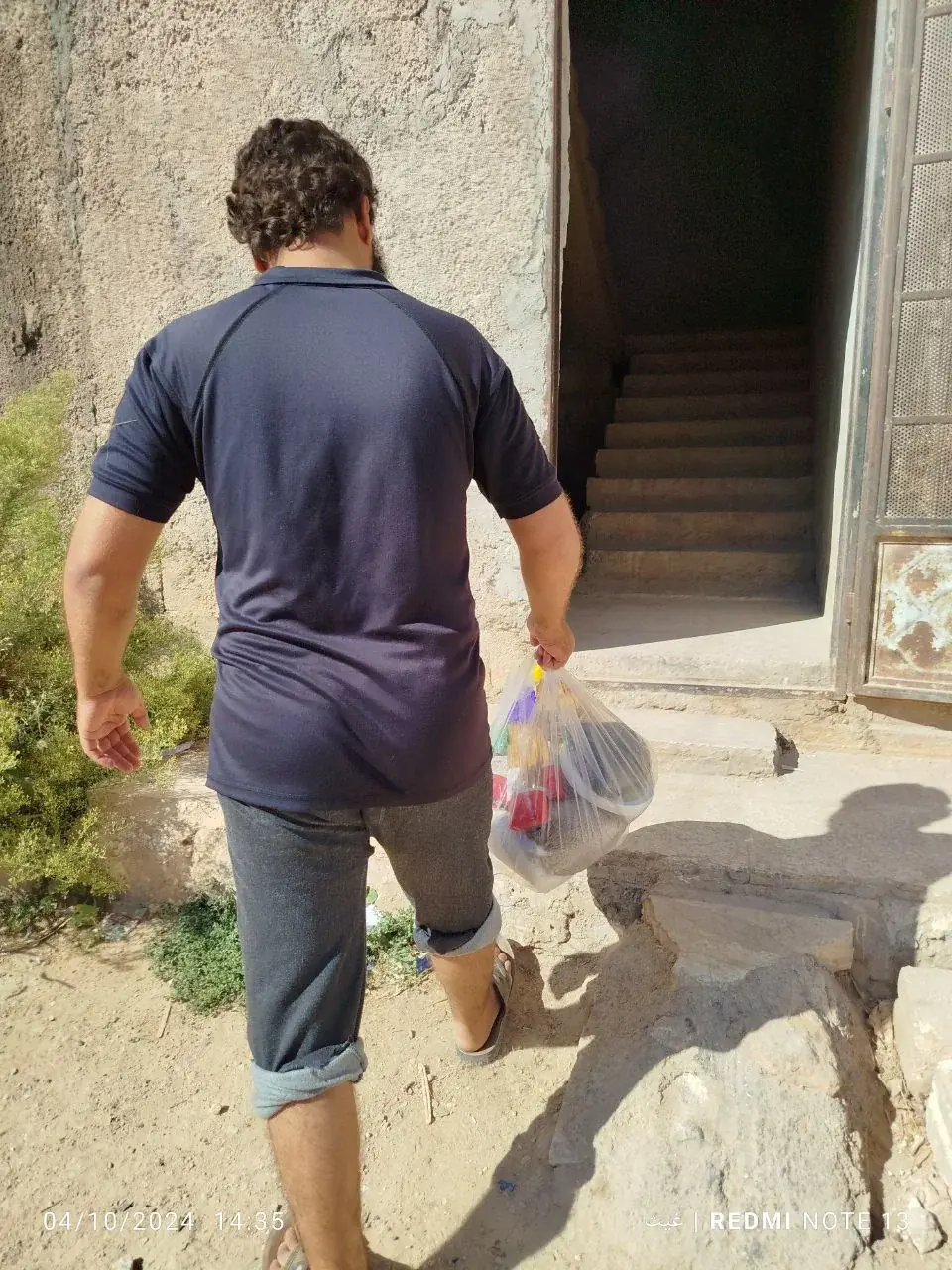 عکس ۵