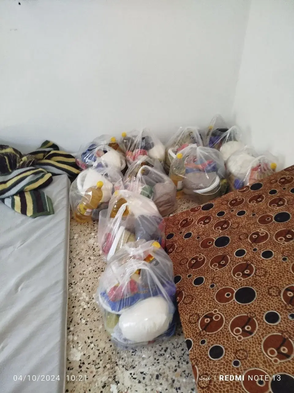 عکس ۲۲