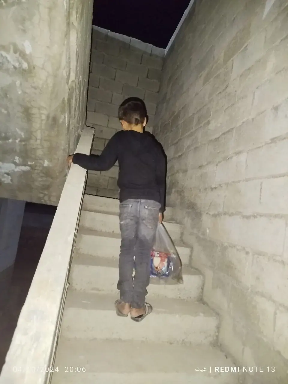عکس ۲۵