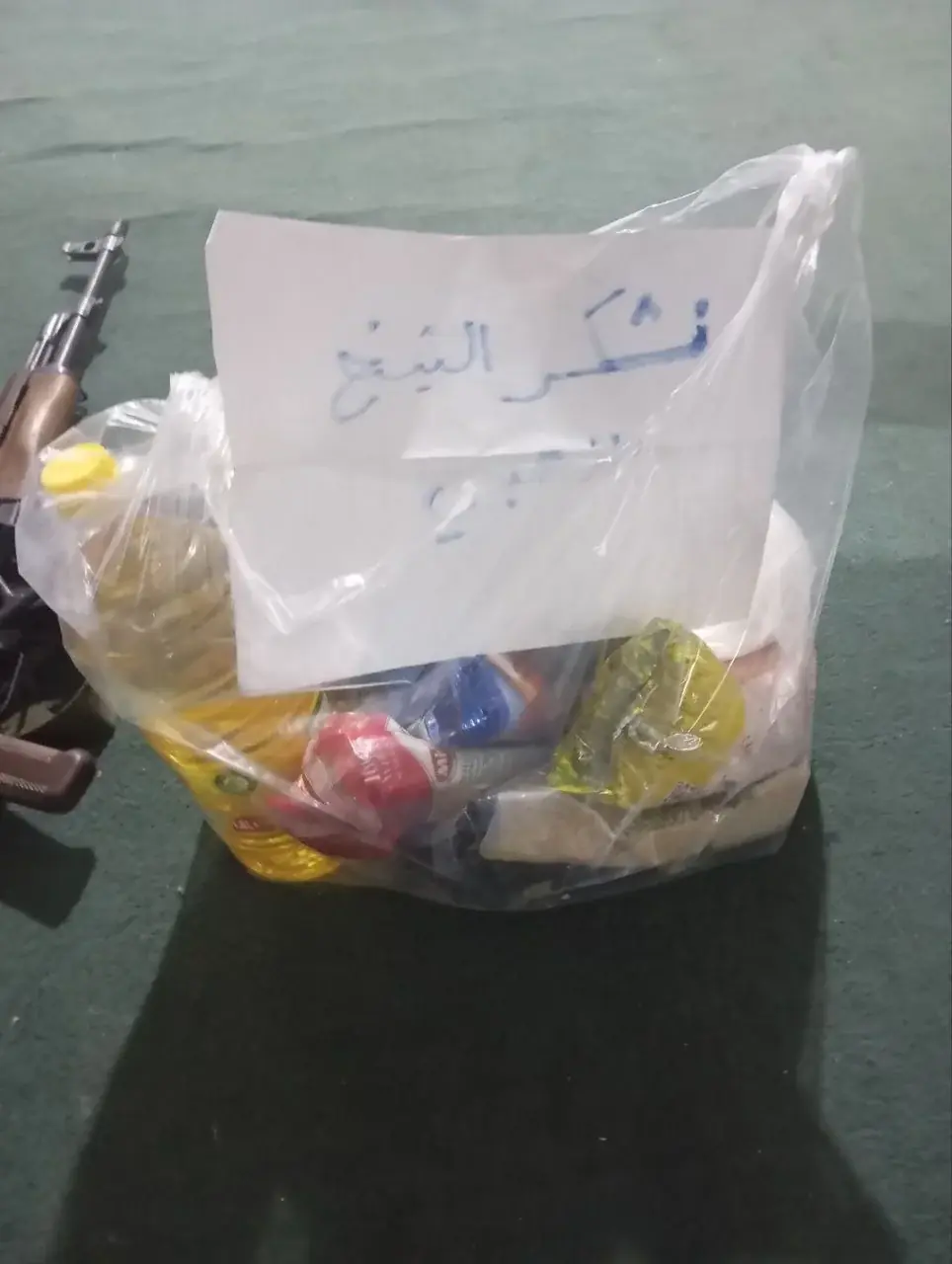 عکس ۳۶