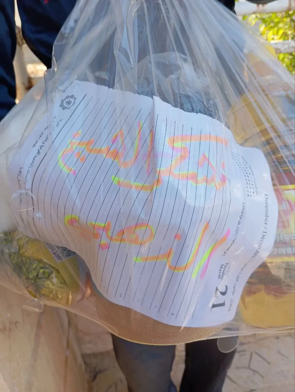 عکس ۸۹