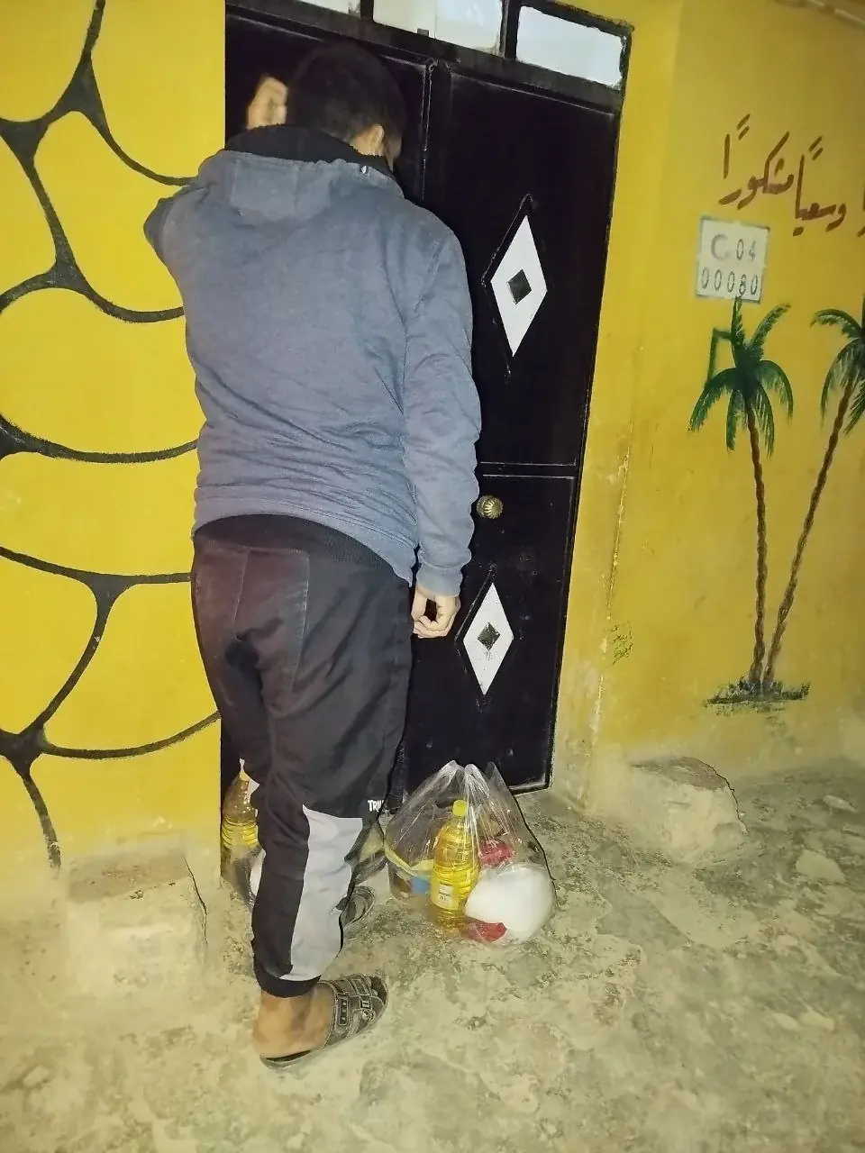 عکس ۱۲۱