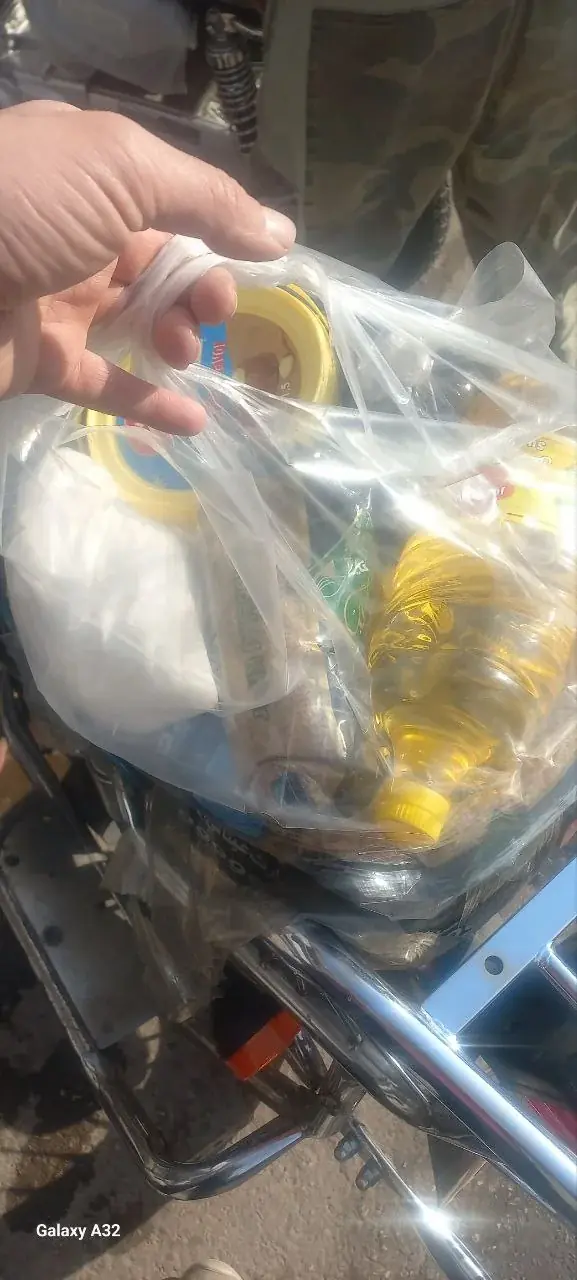 عکس ۱۴۳