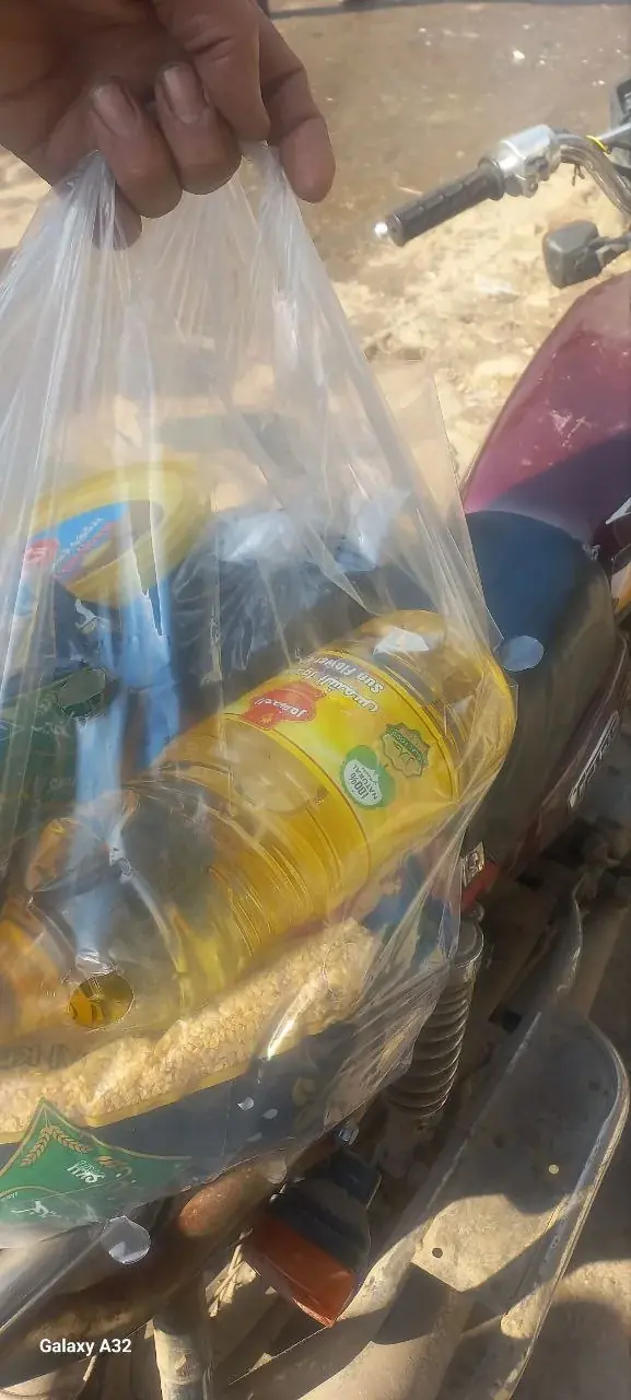 عکس ۱۴۶