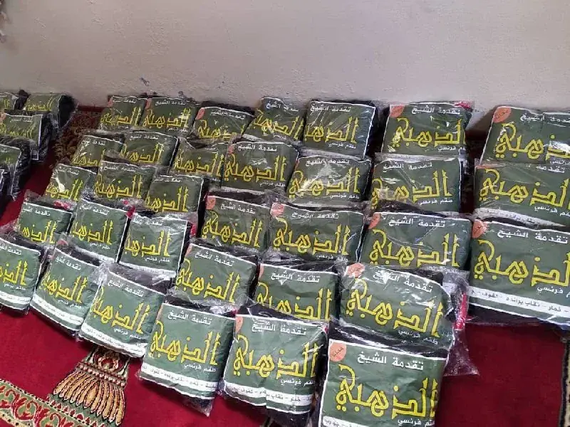 عکس ۲