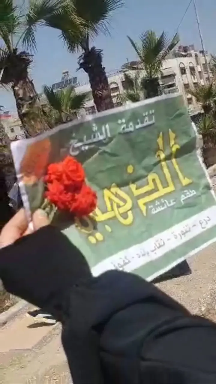 عکس ۴