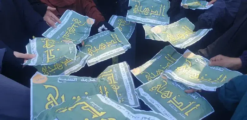 عکس ۲