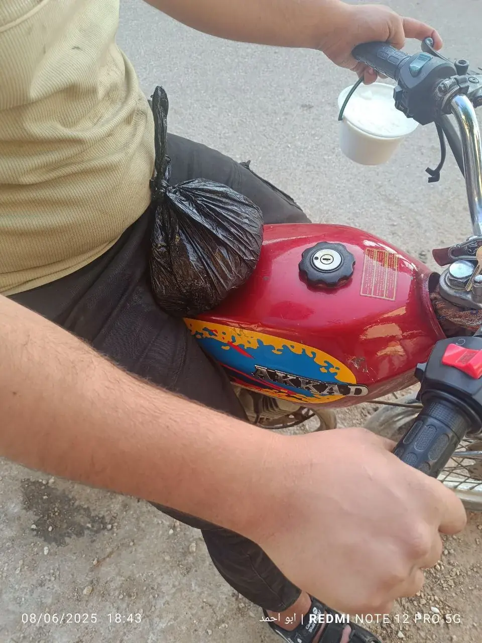 عکس ۳