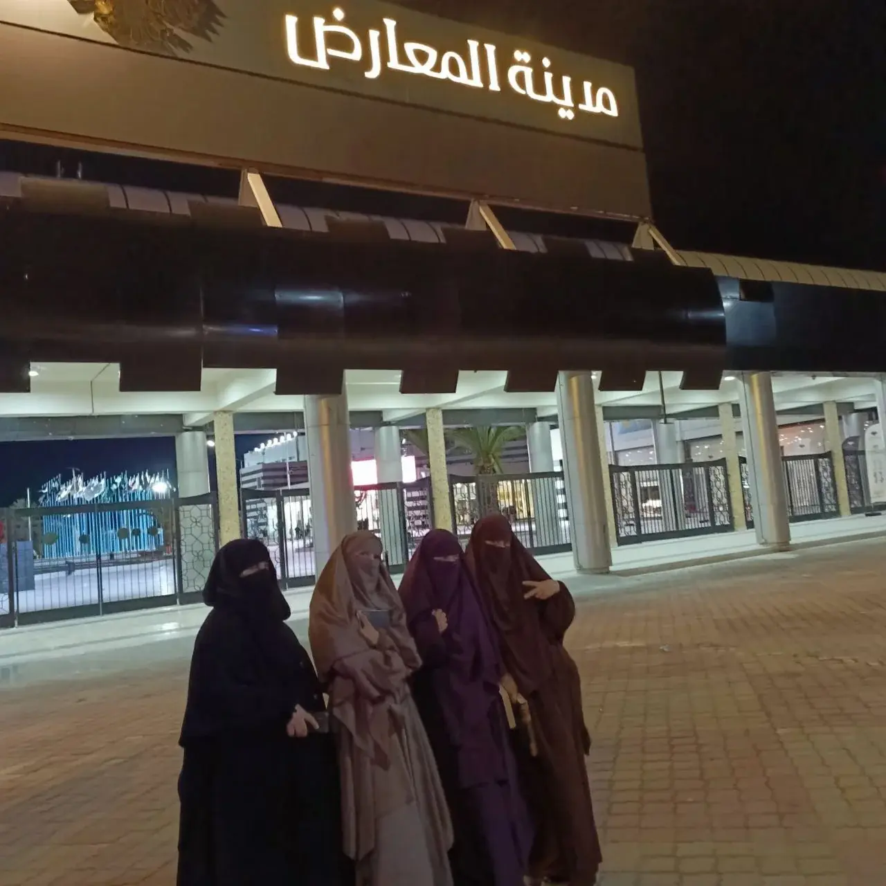 صورة 3