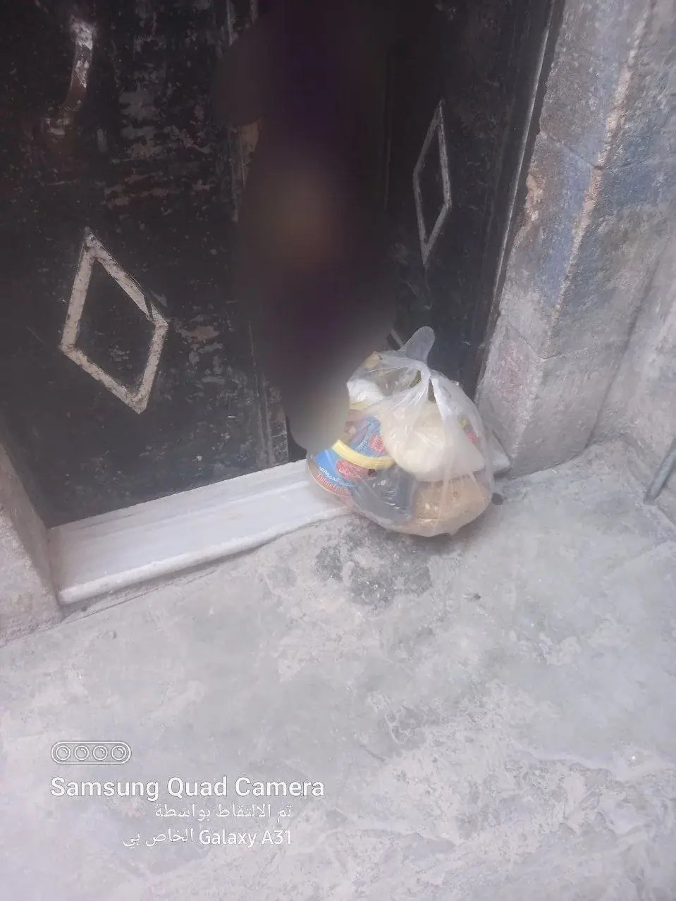 Fotoğraf 29