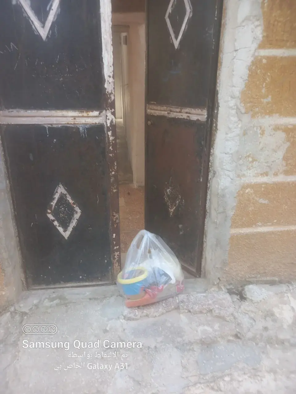 Fotoğraf 34